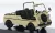 First 43 Models - Honda Vamos beige First 43 Mode