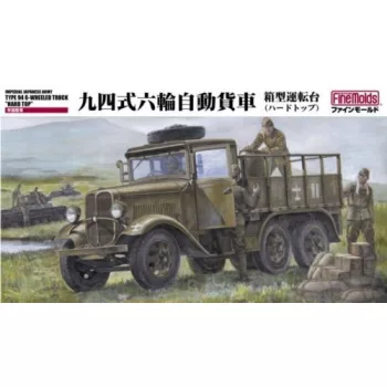   Fine Molds - 1:35 IJA Type94 6 Wheeled Track "Hard Top"