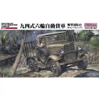   Fine Molds - 1:35 IJA Type94 6 Wheeled Track "Canvas Top"