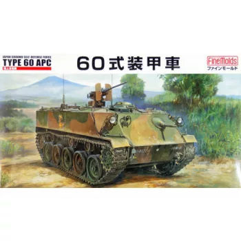 FINEMOLDS - JGSDF Type 60 APC