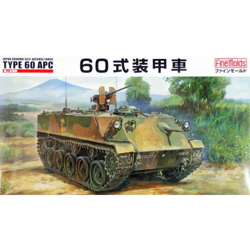 FINEMOLDS - JGSDF Type 60 APC