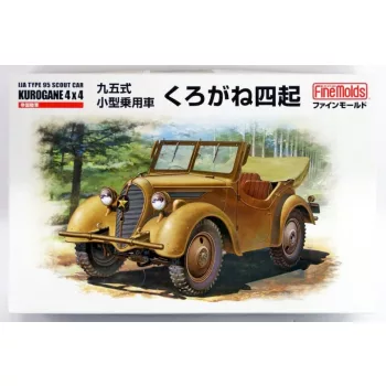 Fine Molds - 1:35 IJA Type 95 Scout Car Kurogane 4 x 4