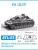 Friulmodel - Pz III (H-J) / Pz IV _