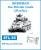 Friulmodel - SHERMAN T-56 E1 type