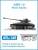 Friulmodel - AMX 13 Steel tracks