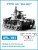 Friulmodel - TYPE 95 HA-GO