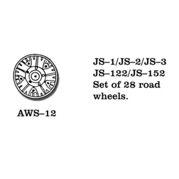 Friulmodel - JS-1 JS-2 JS-3 Road Wheels
