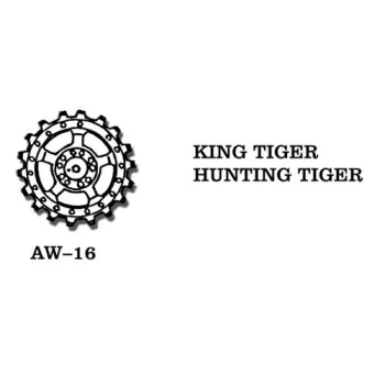 Friulmodel - King Tiger, Hunting Tiger