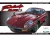 Fujimi - 95 Nissan Fairlady 240ZG
