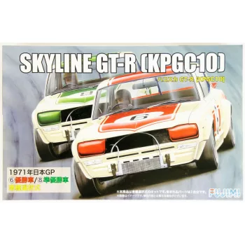 Fujimi - 1:24 Nissan Skyline GT-R KPCG10 Hakosuka