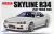 Fujimi - 1:24 Nissan Skyline R34 25GT Turbo 1998