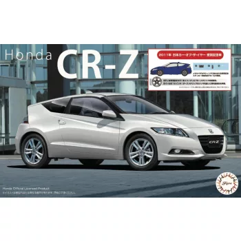   Fujimi - 1:24 Honda CR-Z 2011 Japan Car of the Year Commemorative Award