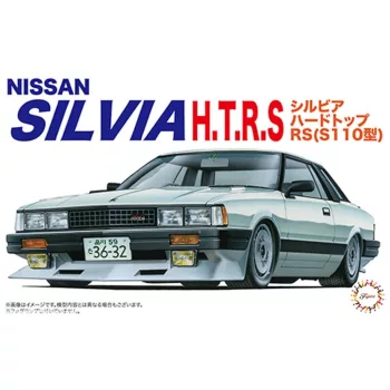 Fujimi - 1:24 Nissan Silvia Hard Top RS (S110)