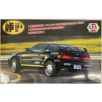 Fujimi - 1:24 Honda Cyber Sports CR-X Si