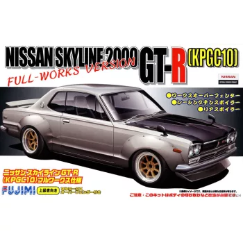   Fujimi - 1:24 Nissan Skyline 2000 GT-R (KPGC10) Full-Works Ver.