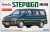Fujimi - 1:24 Honda Stepwgn G-type '96 2WD/4WD