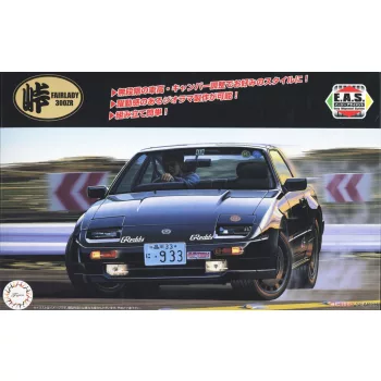 Fujimi - 1:24 Fairlady 300ZR '86