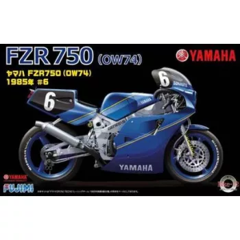 Fujimi - YAMAHA FZR750