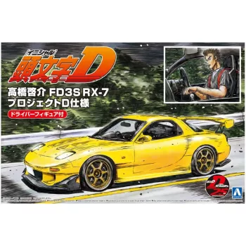 Fujimi - 1:24 Mazda FD3S RX-7 Project-D