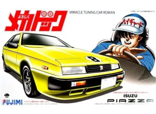 Fujimi - 1/24 Yoroshiku Mechadoc HighGeared Piazza