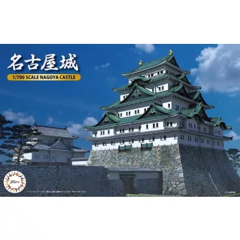 Fujimi - 1:700 Nagoya Castle
