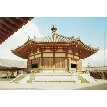   Fujimi - 1:150 Horyu-ji Temple Yumedono "World Culture Heritage"