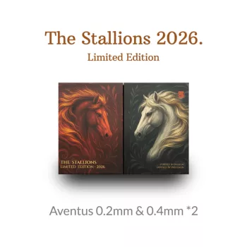   Gaahleri - The Stallions · 2026 Limited Edition - festékszóró pisztoly