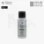 Gaahleri - Kaleido Primer Gray 60ml