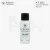Gaahleri - Kaleido Airbrush Thinner 60ml