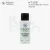 Gaahleri - Kaleido Airbrush Retarter 60ml
