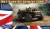 Gecko Models - Mk 1 Sawn Off Daimler (SOD)