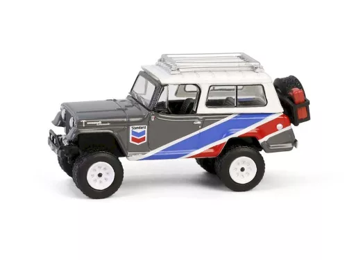 Greenlight - 1:64 1970 Jeep Jeepster Commando with Off-Road Parts Solid Pack - Chevron Special Edition Series 1 - GreenLight