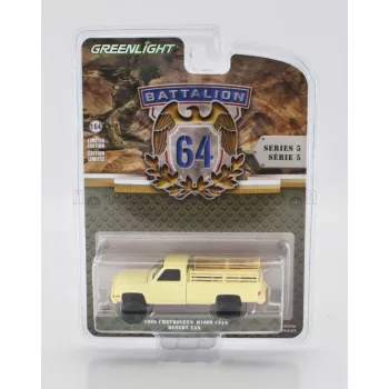   Greenlight - CHEVROLET M1008 PICK-UP OPEN CUCV DESERT TAN 1986 MILITARY SAND