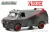 Greenlight - 1:24 The A-Team (1983-87 TV Series) - 1983 GMC Vandura (Weathered Version with Bullet Holes)