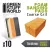Green Stuff World - Foam Sanding Pads 400 Grit