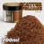 Green Stuff World - Scatter Foliage - Beige (200 ml)