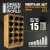 Green Stuff World - Mdf Paint Organizer Vertical (30Ml) - Lite