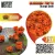 Green Stuff World - Blossom Tufts - 6 mm - self-adhesive - Orange Flowers - 75 pcs.