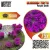 Green Stuff World - Blossom Tufts - 6 mm - self-adhesive - Purple Flowers - 75 pcs.