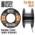 Green Stuff World - Flexible tin wire roll (thickness: 0.4mm, length: 18.5m)