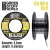 Green Stuff World - Flexible tin wire roll (thickness: 0.5mm, length: 11.5m)