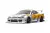 GT Spirit - 1:18 Nissan Silvia S15 LB Super Silhouette White 2021
