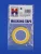 Hobby 2000 - Precision Masking Tape 0,75 mm x 18 m