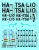 HAD models - C-47/LI-2  MALÉV  (HA-TSA, HA-LIO) NEW print for Eastern Express kit
