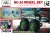 HAD models - Su-34 Wheel set for Hobby Boss kit	resin set 1:48		