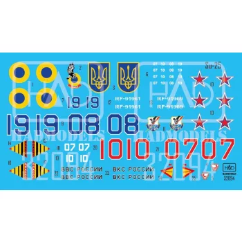 HAD models - Su-25 WAR 2022 destroyed planes