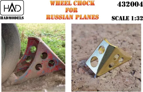 HAD models - Wheel chock for Russian airplanes Photo-etched parts 1:32			