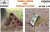 HAD models - Wheel chock for Russian airplanes Photo-etched parts 1:32			