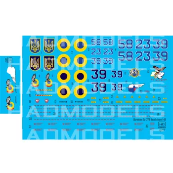 HAD models - Ukrainian Su-27 P1M Falnker B Digit Camouflage
