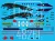 HAD models -  Mirage 2000C Ayrton Senna